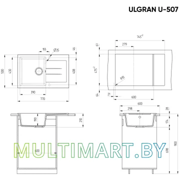 Кухонная мойка Ulgran U-507 (309 темно-серый) картинка 2